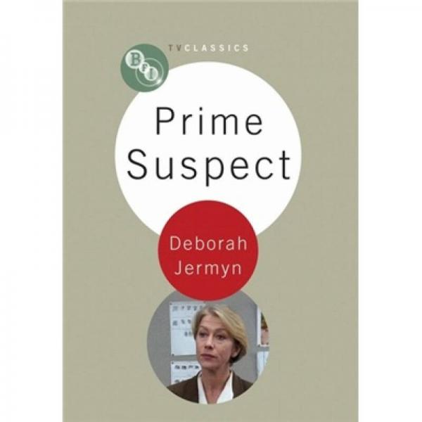 Prime Suspect (BFI TV Classics) 頭號嫌疑犯