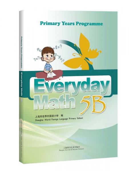 Everyday Math 5B