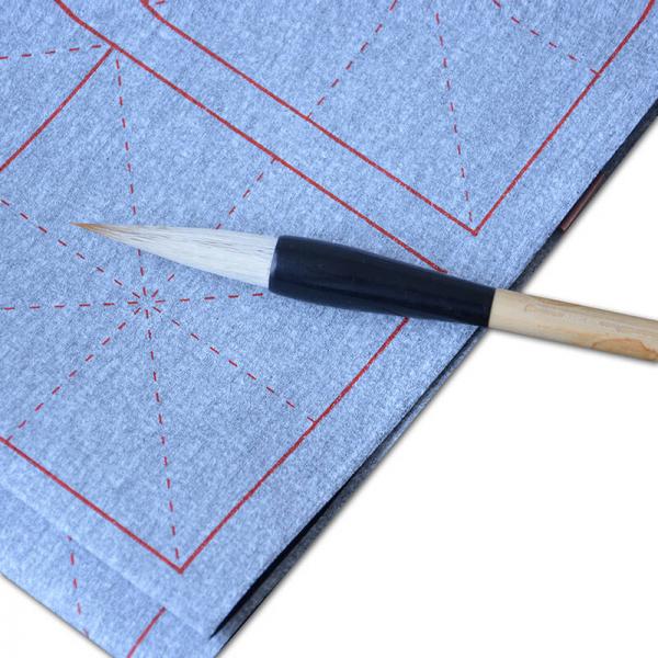 墨点字帖 水写布习字宝