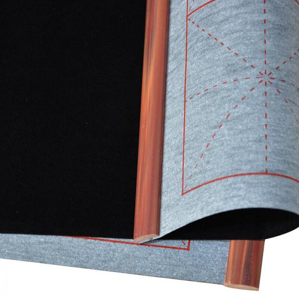 墨点字帖 水写布习字宝