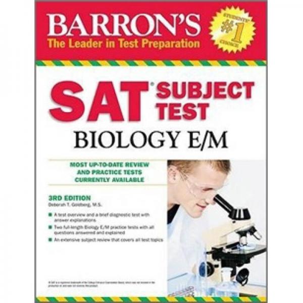 Barron's SAT Subject Test: Biology E/M, 3rd Edition