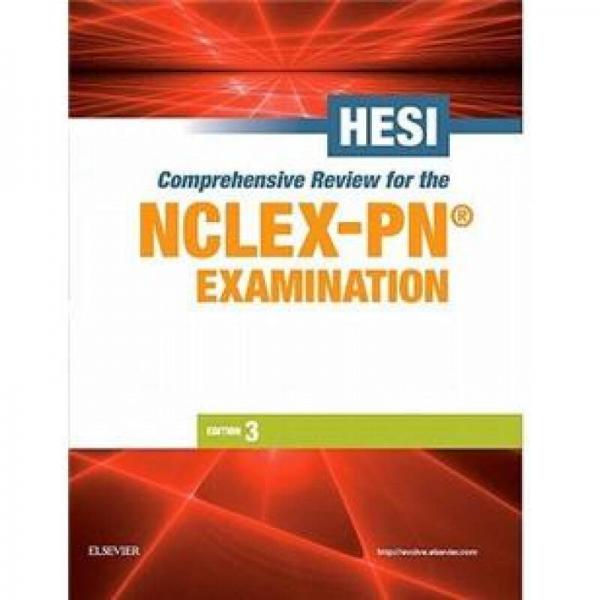 HESI Comprehensive Review for the NCLEX-PN?  ExaminationHESI NCLEX-PN? 考試總復(fù)習(xí)