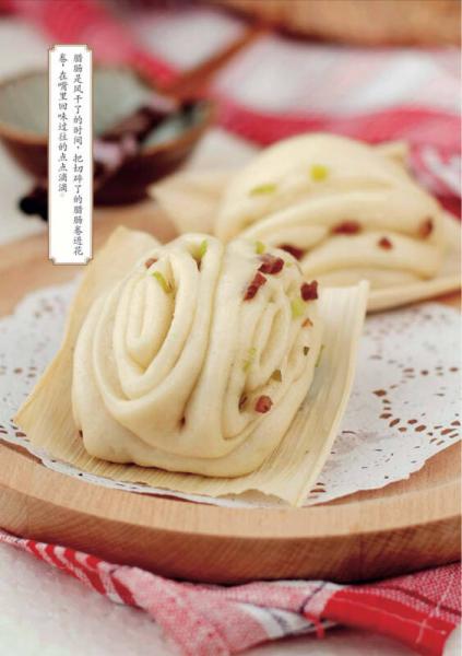 健康爱家系列：念念不忘的面食