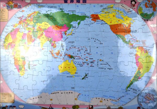 磁乐宝拼图：世界地图