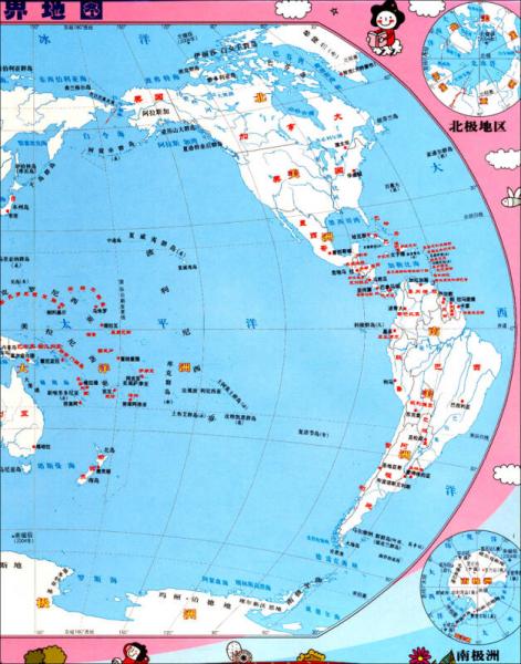 磁乐宝拼图：世界地图