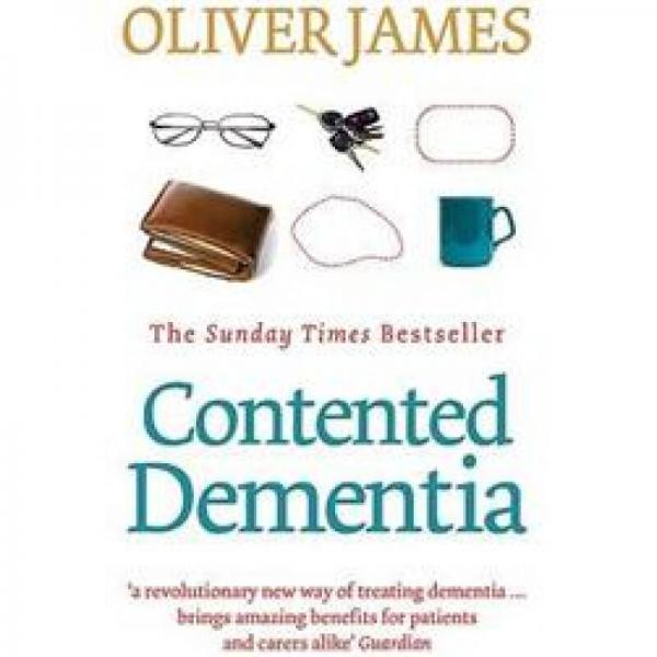 Contented Dementia[平装]