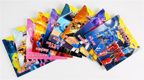 迷你特工队X图画故事书注音版：谎言大骚动