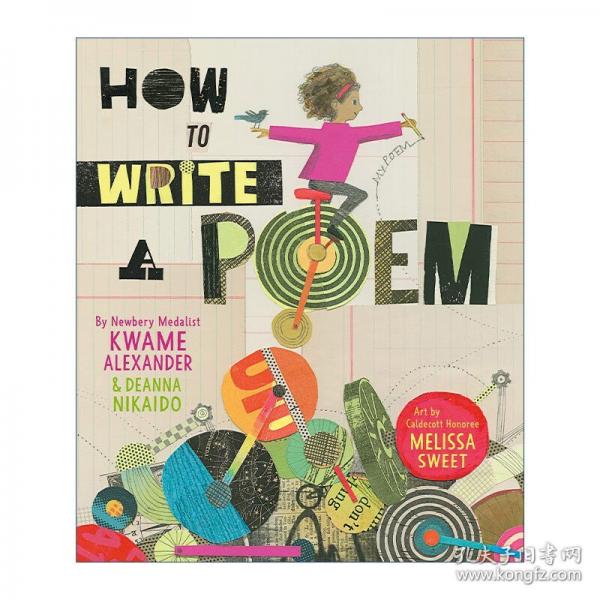 How to Write a Poem 如何寫一首詩 紐伯瑞獎得主 