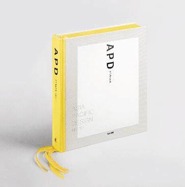 APD亞太設計年鑒No.10