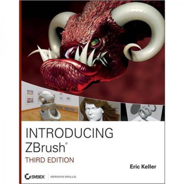 Introducing ZBrush 3rd Edition[ZBrush 介绍，第3版]