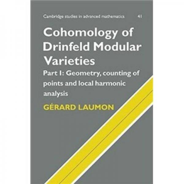Cohomology of Drinfeld Modular Varieties, Part 1