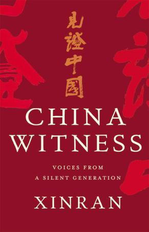 China Witness