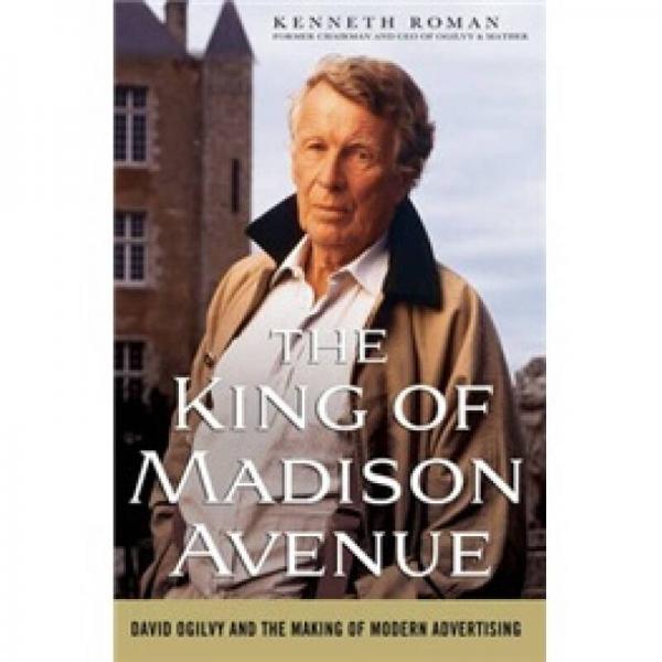 The King of Madison Avenue[麥迪遜大道的王者]