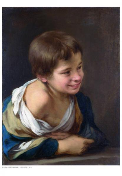 西方绘画大师原作高清临本系列丛书·大师色彩肖像