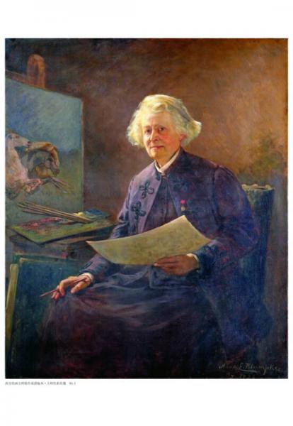 西方绘画大师原作高清临本系列丛书·大师色彩肖像