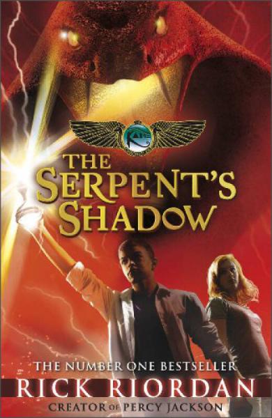 The Serpent's Shadow (The Kane Chronicles, Book 3)