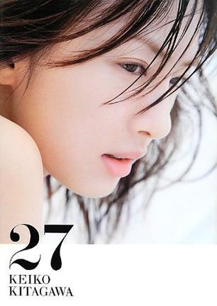 北川景子1st写真集「27」