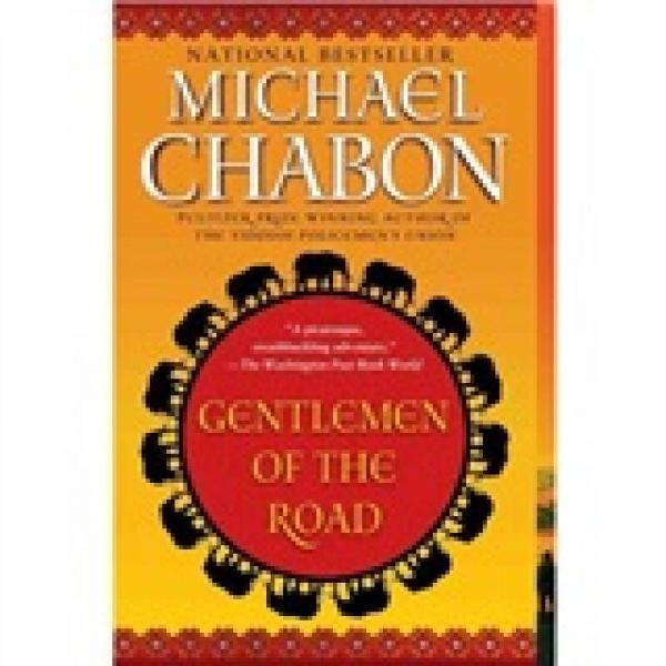 Gentlemen of the Road