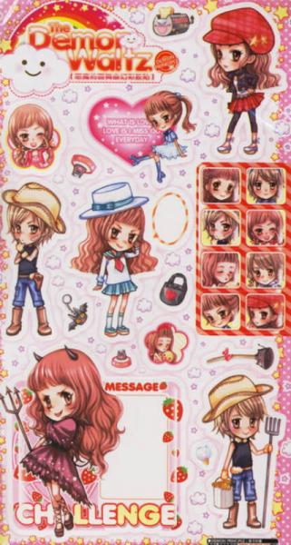 恶魔的法则(Ⅱ)