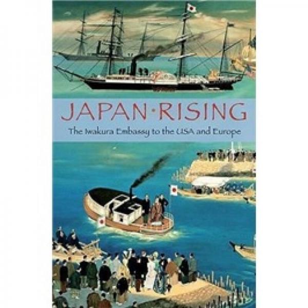Japan Rising