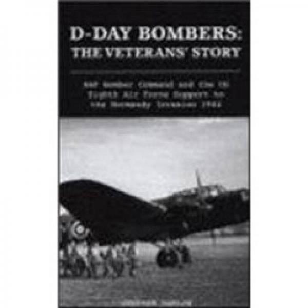 D-Day Bombers[反攻日轟炸機(jī)]