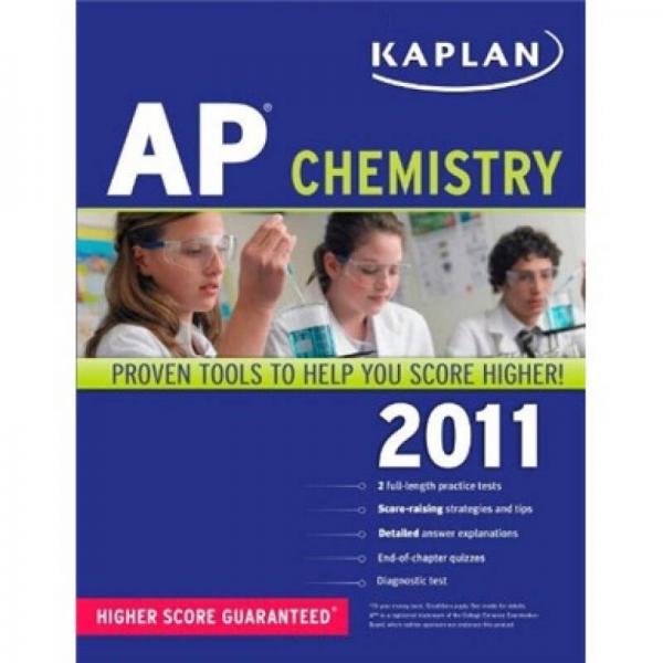 Kaplan Ap Chemistry 2011  開普蘭AP化學(xué) 2011
