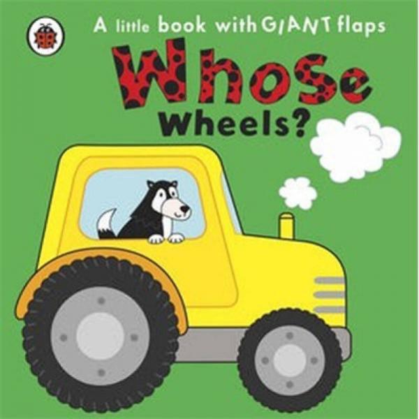 Whose... Wheels?  是什么車子呢？