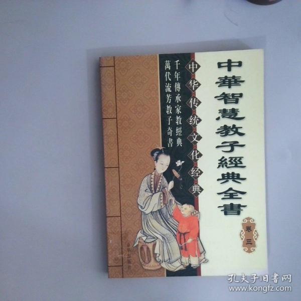 技改先鋒
