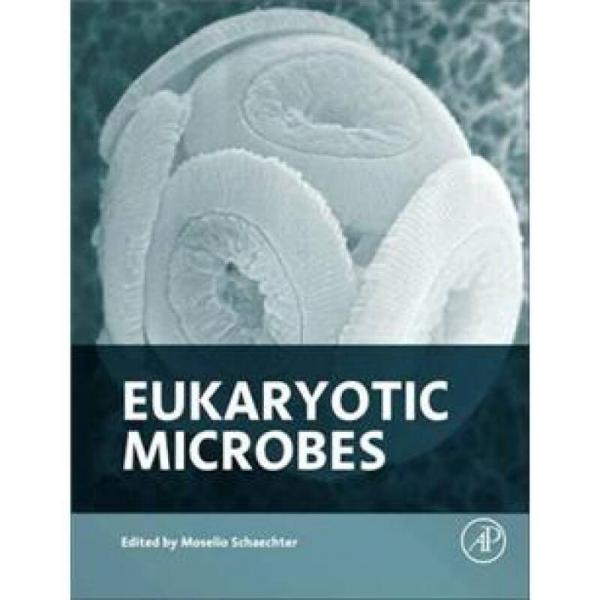 Eukaryotic Microbes真核微生物