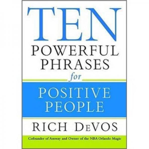 Ten Powerful Phrases for Positive People