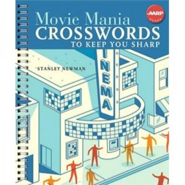 Movie Mania Crosswords to Keep You Sharp 