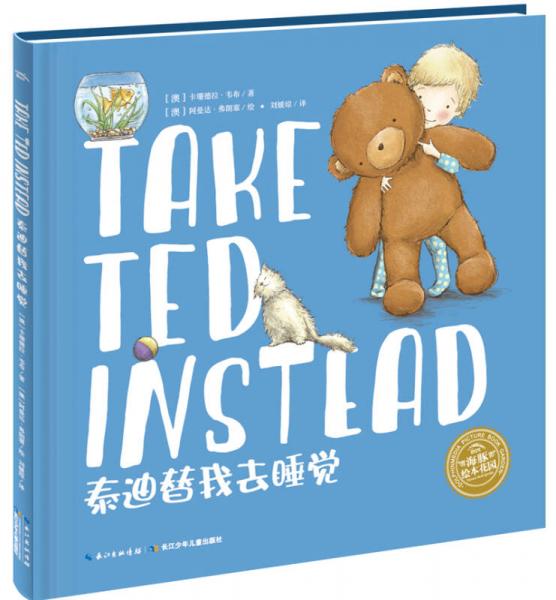 Take Ted Instead