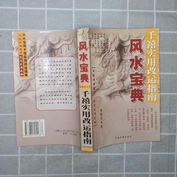 接口與通信
