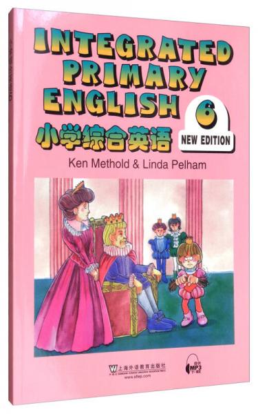 小学综合英语（6）学生用书（mp3版）