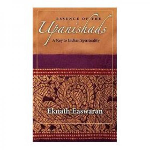 Essence of the Upanishads 