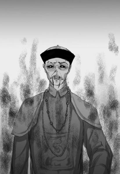 鬼遮眼Ⅱ：生人勿近