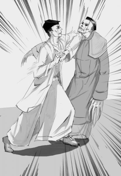 鬼遮眼Ⅱ：生人勿近