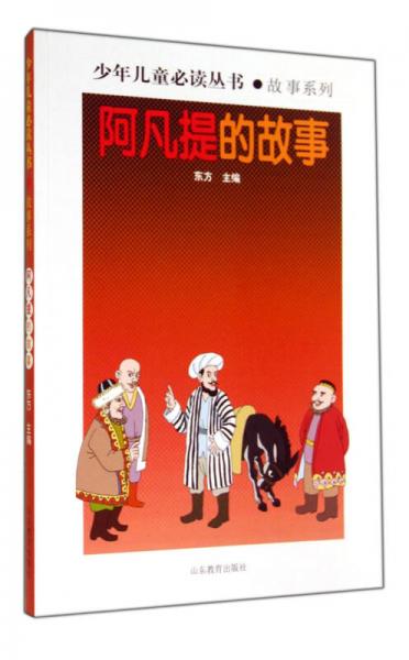 畫(huà)樓點(diǎn)睛：營(yíng)造體驗(yàn)式銷(xiāo)售中心