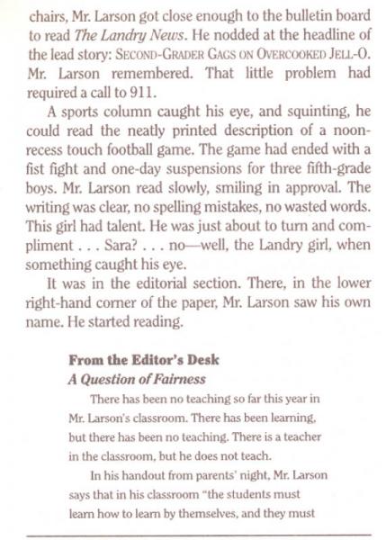 The Landry News  兰德瑞新闻