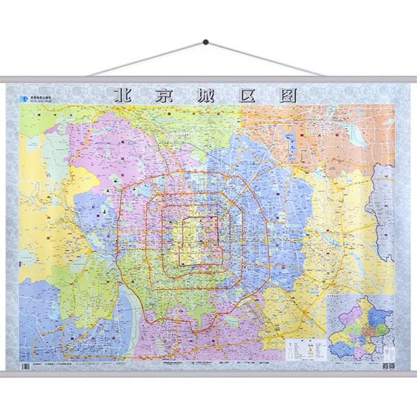 北京城區(qū)圖(1:830000全新升級版)/軍民兩用政區(qū)地圖系列