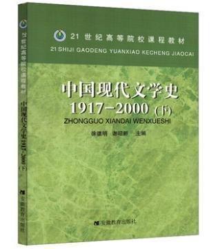 初入社會的應酬術(shù)