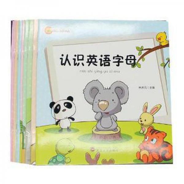 我們一起學(xué)英語(yǔ)(全10冊(cè))