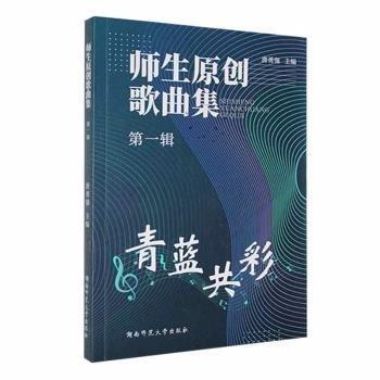 中国图案大系：2【第三、四卷】