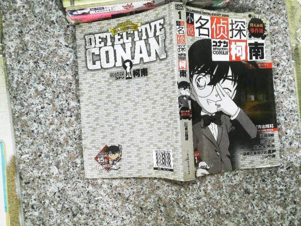 家長熱門話題.二.東北師大附小、長春市樹勛小學(xué)聯(lián)合專輯