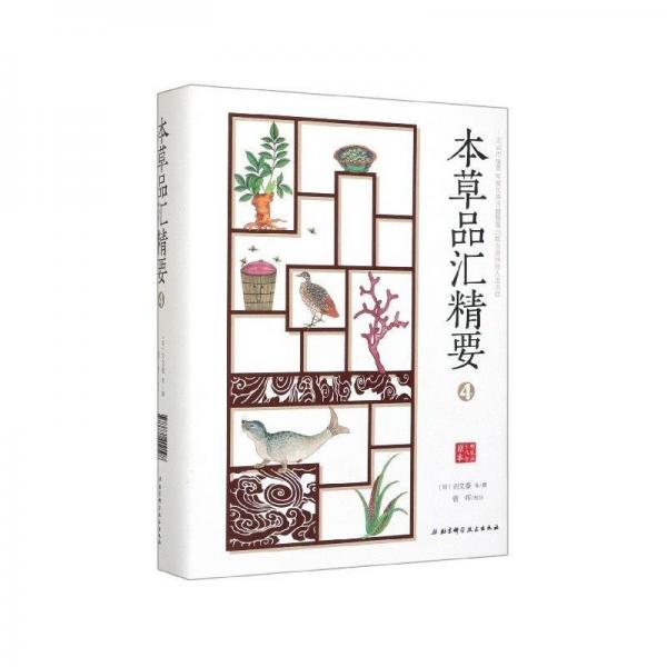 全新正版現(xiàn)貨  