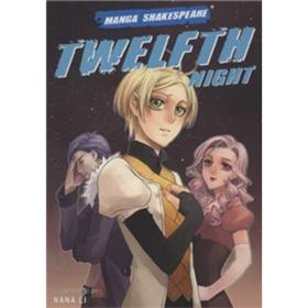 TwelfthNight(MangaShakespeare)