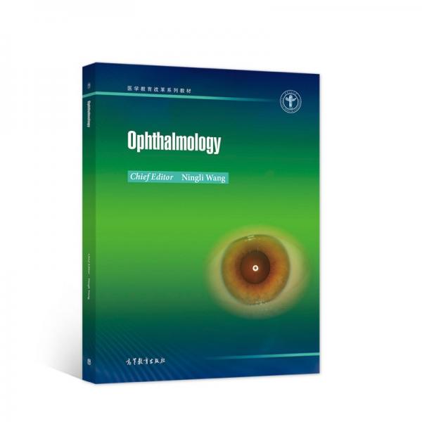 Ophthalmology（眼科学）英文