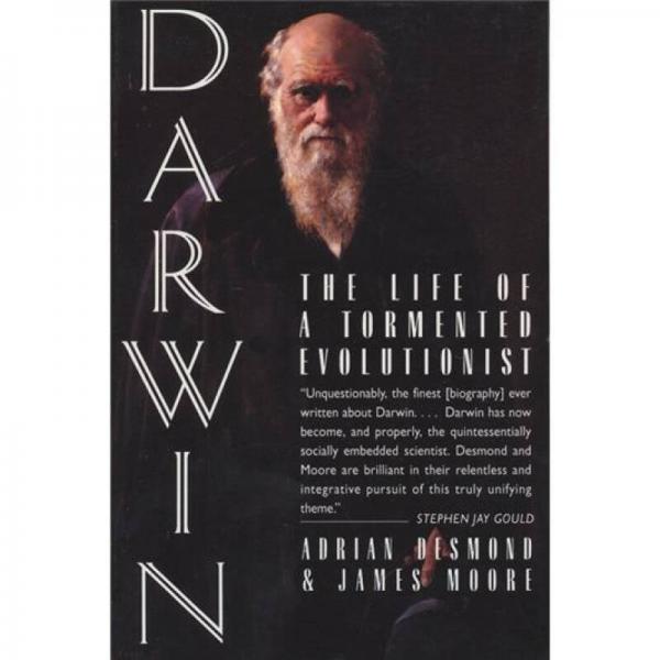 DARWIN THE HABIT OF TRUTH PAPER) PAPERTH