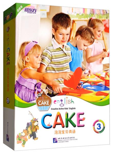 新東方泡泡寶貝英語3（EnglishCake3點讀版）教材幼兒英語啟蒙幼兒園課本