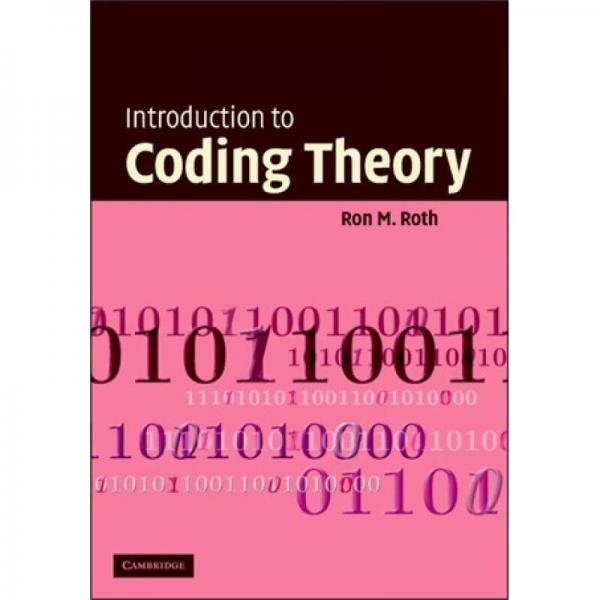 Introduction to Coding Theory 編碼理論導(dǎo)論